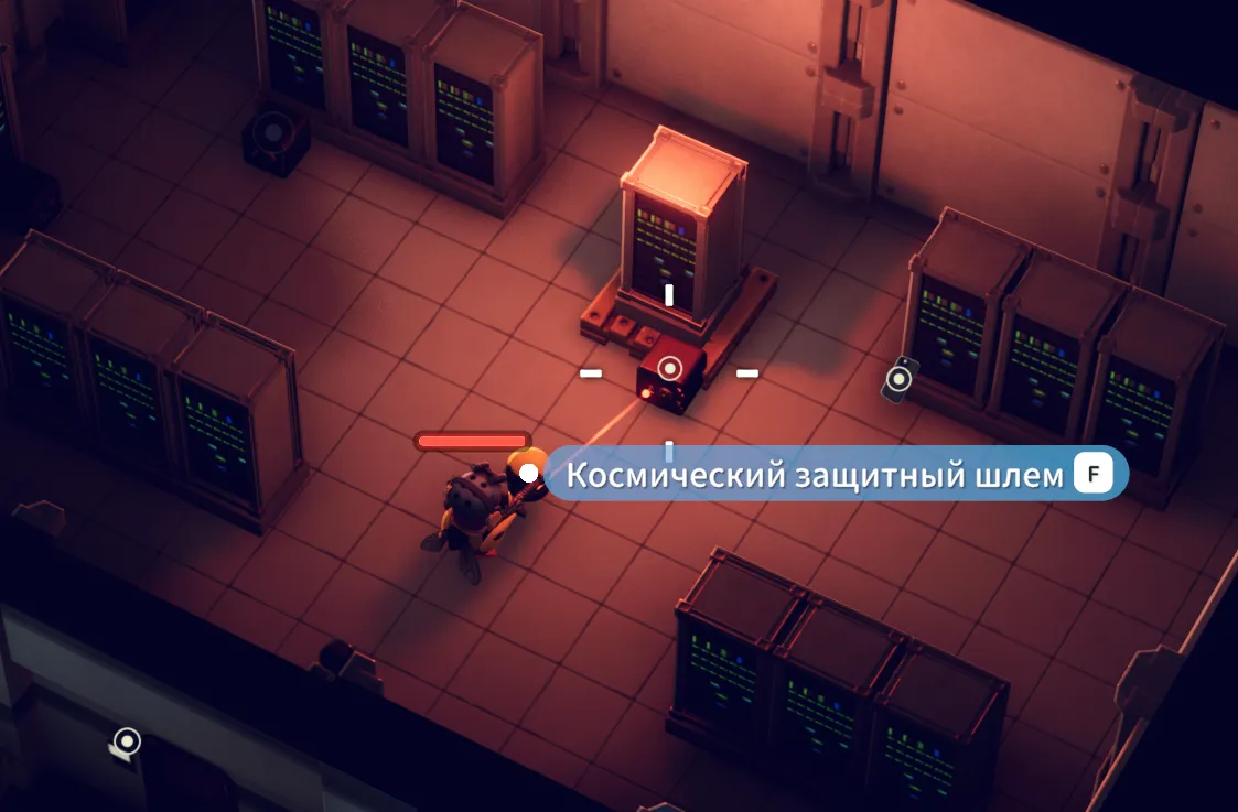 Космический защитный шлем