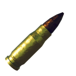 Ржавая пуля (L)