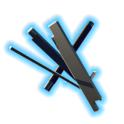 Детали усовершенствованного оружия