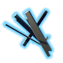 Детали усовершенствованного оружия