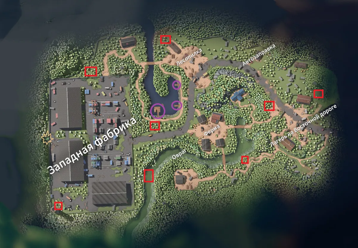 Складская зона